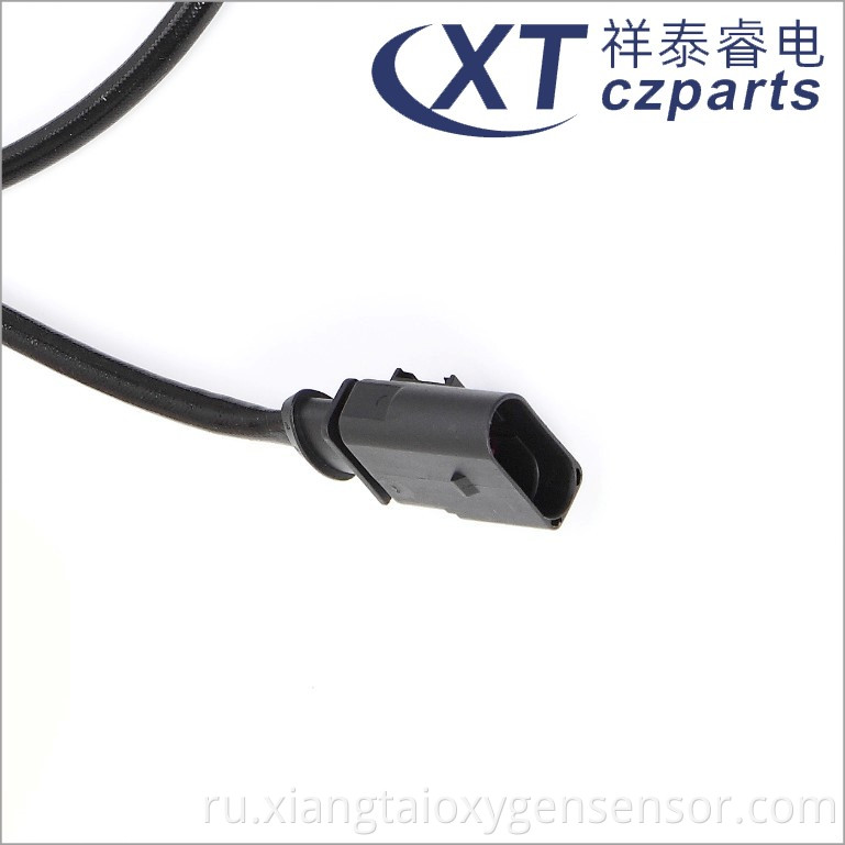 Santana Oxygen Sensor